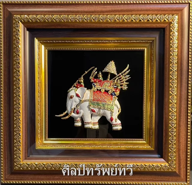 Picture frame art Thai Elephant duel for Home Decoration and gift