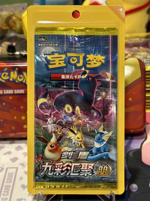 9 colors gathering booster box Pokemon Nine CS4B (Source) Jumbo Pack (25 Cards) Chinese Language Nine Colors Gathering Moxie