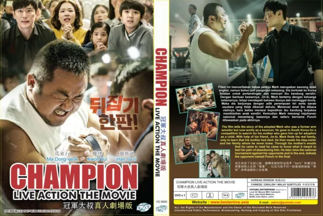Parasite full movie malay subtitle online