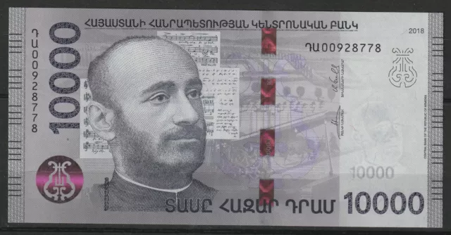 Arménie 2018 ARMENIA Banknote - Billet POLYMER 10.000 Dram UNC - KOMITAS