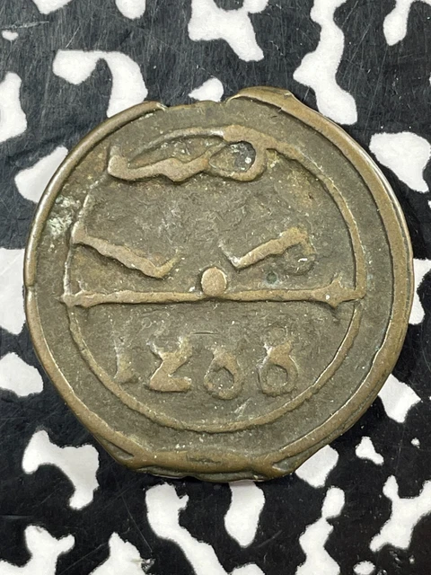 AH 1288 (1871) Morocco 4 Falus Lot#M1948