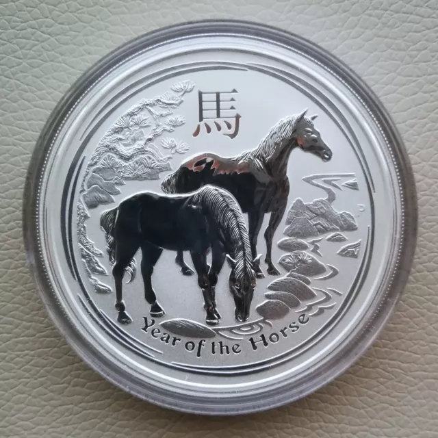 Lunar II/2 Jahr des Pferdes 2014 - 5 oz Silber / 8 AUD - Perth Mint