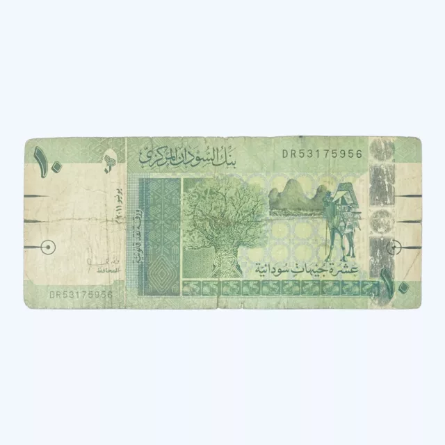 Billete africano de 10 libras sudanesas antiguas (dinares) de Sudán 2011 África árabe