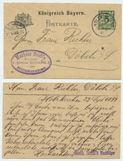68435 - Ganzsache P 44 (99) - Postkarte - Holzkirchen 23.9.1899 nach Döbeln
