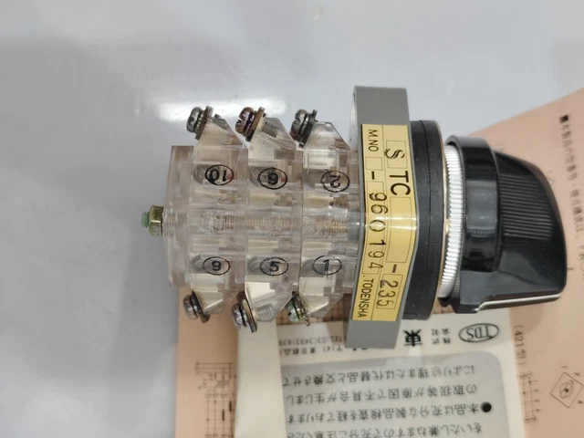 【Switch】 GUITAR LIFE -LESSON1-送料込み Rotary Switches, Switches, Electrical Equipment & Supplies