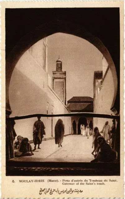 CPA AK MOULAY IDRIS - Porte d'entrée du Tombeau du St-MAROC (797071)