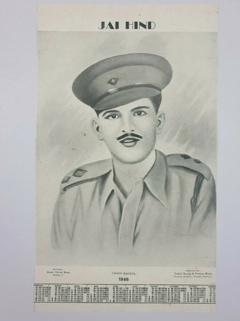 Politica Stampa 40's Capitano Saigal Bose Ina 11in x 18.5
