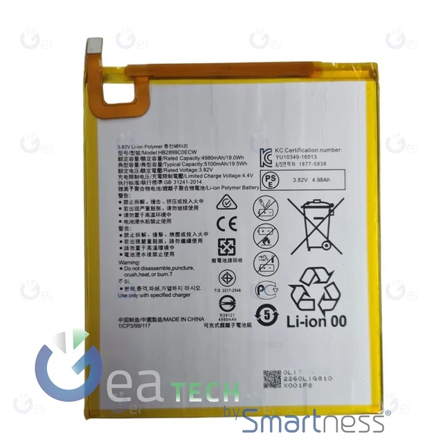 BATTERIA HB3080G1EBW PER HUAWEI MEDIAPAD M3 LITE 8 CPN-W09 PARI ORIGINALE