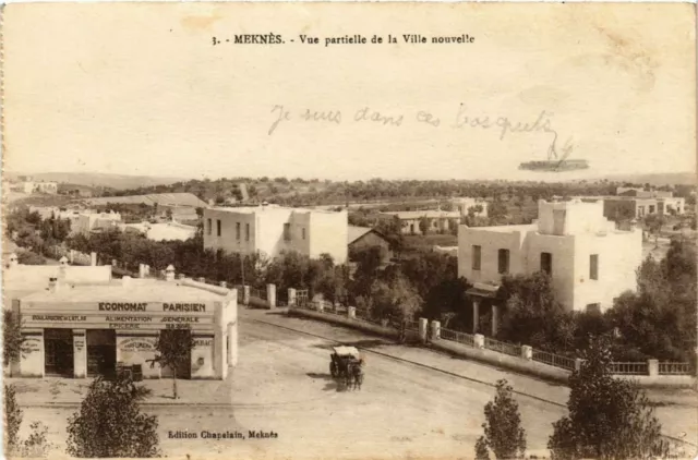 CPA AK MAROC MEKNES - Vue partielle de la Ville nouvelle (280823)