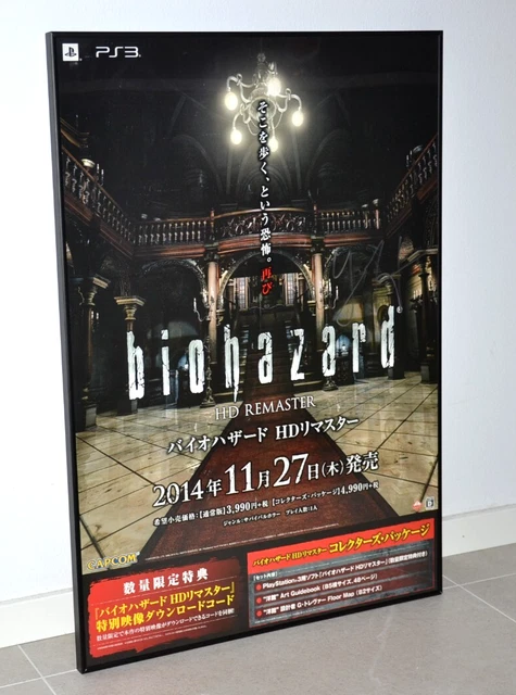BIOHAZARD HD REMASTER - Signed poster B2 size - Capcom Japan