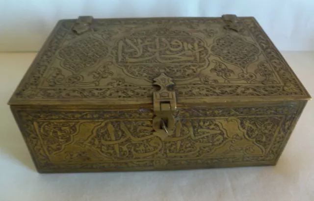 An Old Damascus Syria Damascene Box Wooden Liner