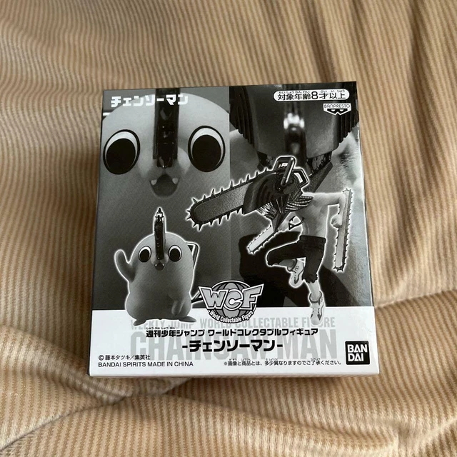 BANDAI CHAINSAW MAN World Collectable Figure Denji Pochita Set Shonen