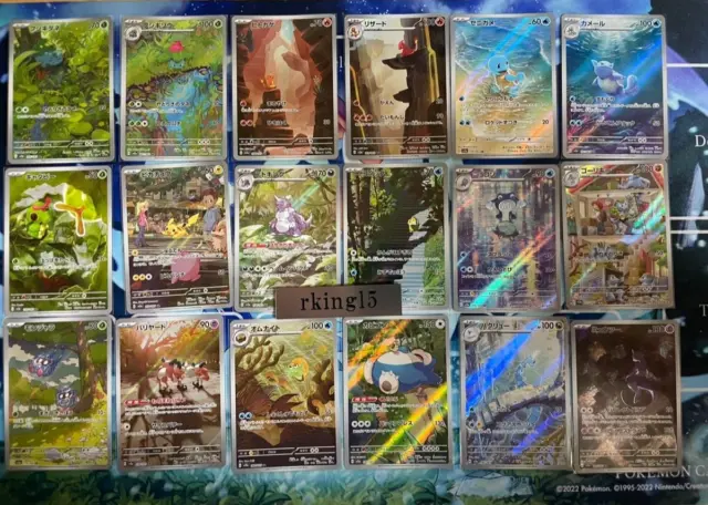 AR 18 Complete set Pokemon Card Game Pokemon 151 sv2a Cards Mewtwo japanese