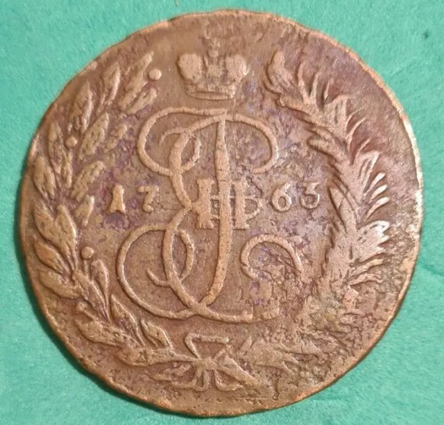 1763 Russia copper Kopek coin #334c