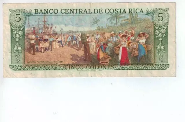 Costa Rica 5 Cinco Colones Circulated Banknote 2 de abril de 1986 D Series