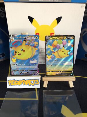 pikachu vmax celebration