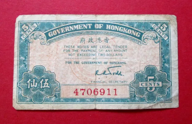 Hong Kong Very Collectable Scarce Circulated 1941  Good Grade Five Cent Banknote