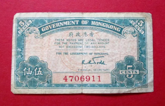 Hong Kong Very Collectable Scarce Circulated 1941  Good Grade Five Cent Banknote