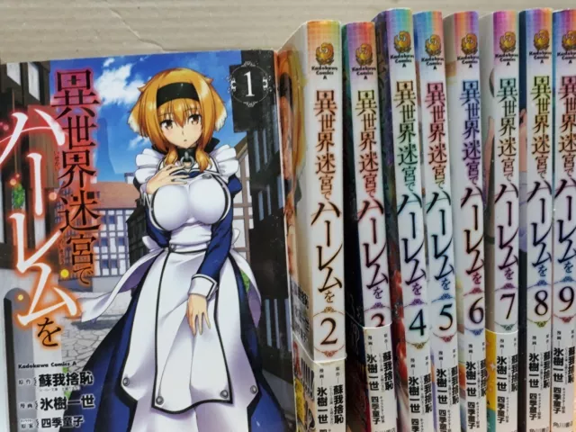 Kiyoe على X: Megami ni Damasareta Ore no Isekai Harem Seikatsu Volume 1  illust.      / X