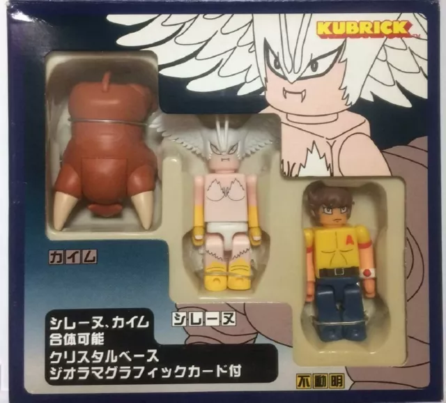 MEDICOM TOY KUBRICK Devilman TYPE-B