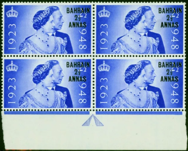 Bahrain 1948 RSW 2 1/2a on 2 1/2d Ultramarine SG61 V.F MNH Block of 4