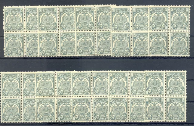 SOUTH AFRICA-TRANSVAAL- Z.A.R.1885 -5 SH ( 40 x) ** MOST VF - OLD REPRINTS @7