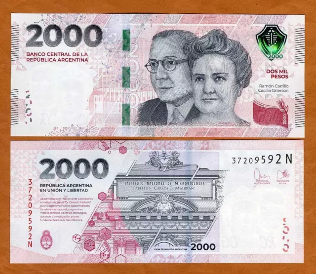 Argentina 2000 Pesos ND (2023) P-W368b UNC commemorative, new security