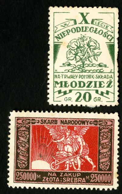 Romania Stamps Used Lot of 2 Early labels