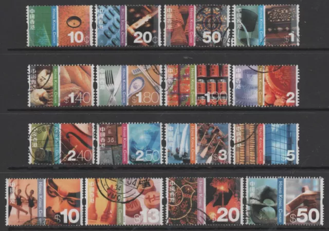 Hong Kong 2002 Cultural Diversity Definitives set of 16 Used