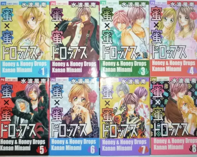 CLANNAD Official Comic Manga Complete Set 1-8 Key Juri Misaki Japan Book JV