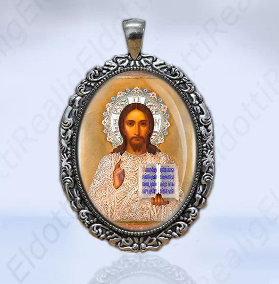 Ukrainian Icon Jesus Orthodox Medal Religious Jewelry Silvertone Victorian Style