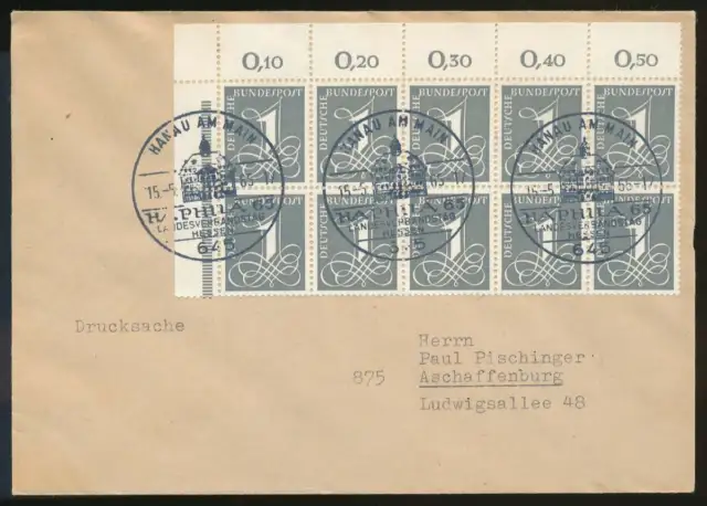 Bund Nr. 226 y MeF (10) Eckrand-Zehnerblock auf Brief HANAU 15.5.65 #129704