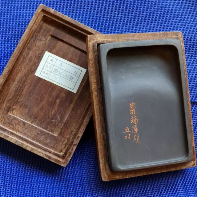 Soko Tankei Suzuri Ink Stone Vintage Sumi Grinder Calligraphy Shodo Shuji Tool