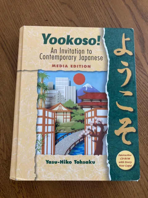 Yookoso! : [Yaokoso] by Yasu-Hiko Tohsaku (2003, Hardcover)