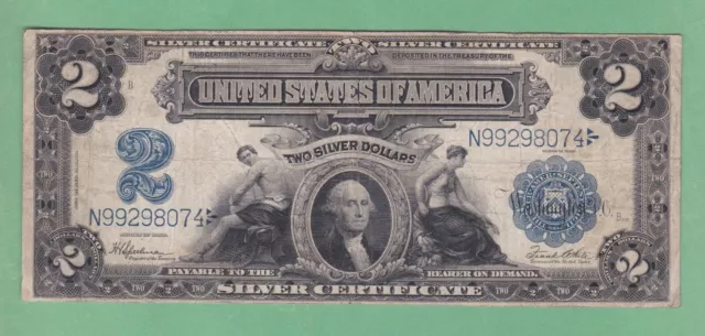 U.S. 2 Dollar  1899  Note FR 258     FINE+