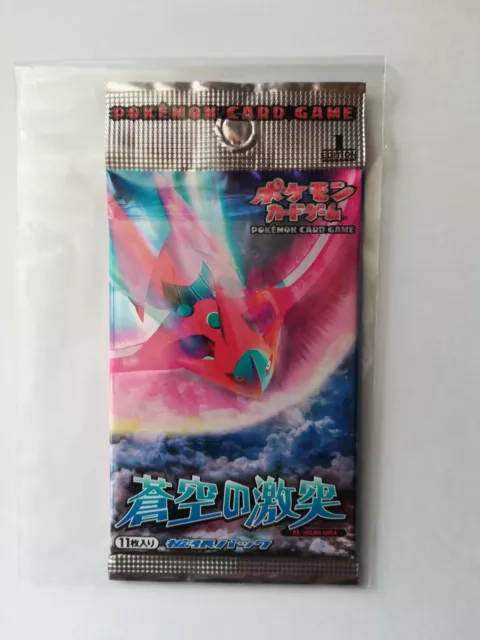 Booster pokemon EX Deoxys Clash of the blue sky - Japanese 1st edition SEALED