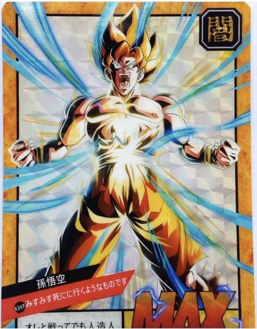 CARTE DRAGON BALL GT super Carddass Hondan 666 DBGT Card Prism Hot