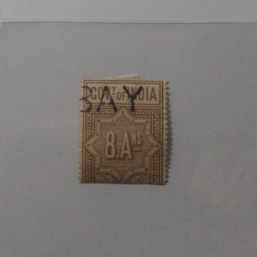 STAMPMART : INDIA GOVT. 1890 TELEGRAPH 8 As BOMBAY CANCEL USED STAMP