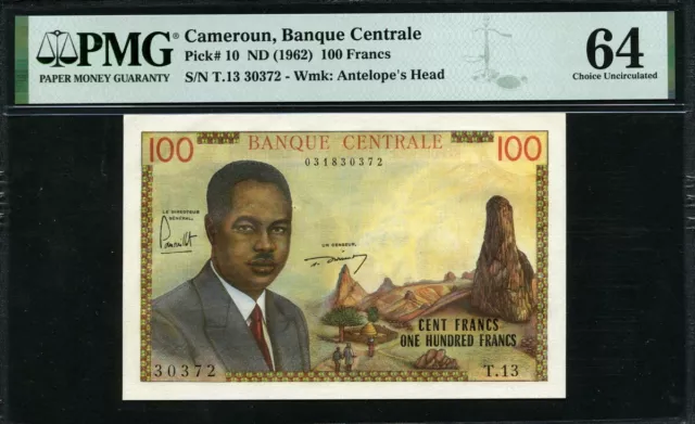 Cameroun 1962, 100 Francs, P10, PMG 64 UNC ( Pinholes )