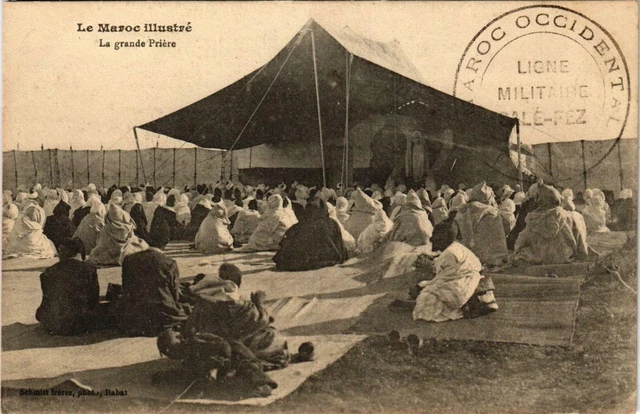 CPA AK Le MAROC Illustré La grande Priere MAROC (689344)