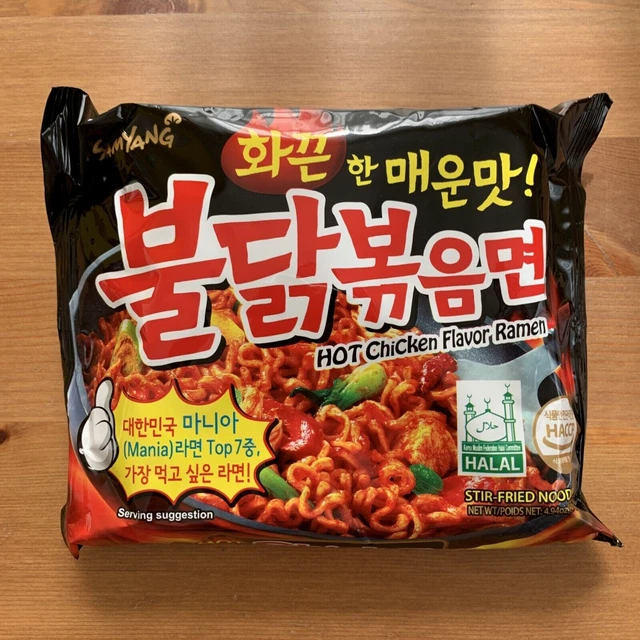 Samyang Ramen Korean Fire Hot Chicken Flavor Spicy Ramen Instant Noodles - 1 pz
