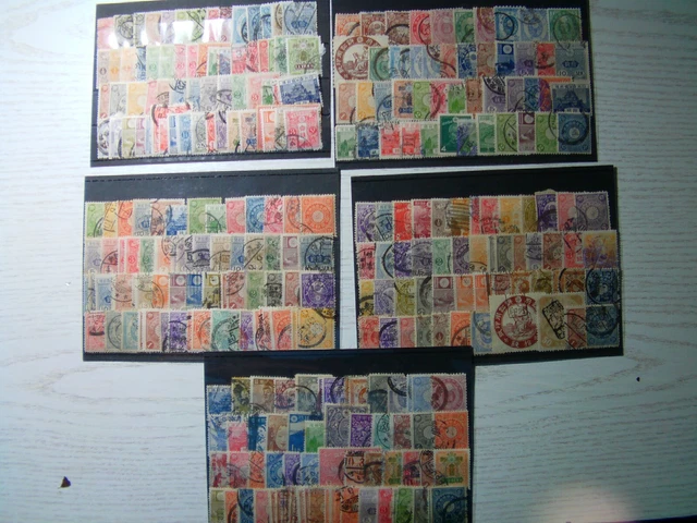 9 Steckkarten voll mit alten Marken von Japan, unterschiedliche Erhaltung
