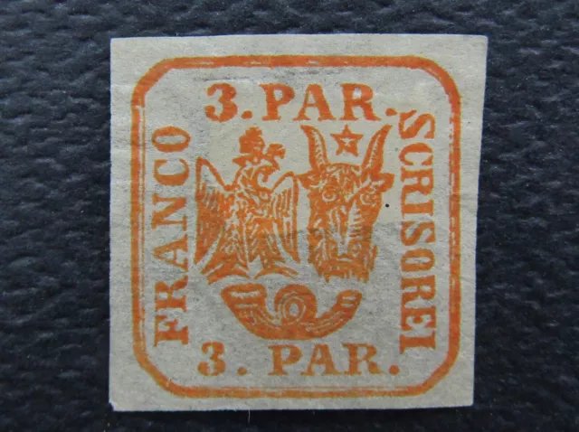 nystamps Romania Stamp # 15 Mint OG H $85     Y26y3394