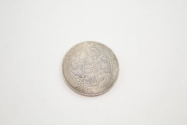 1902 BRITISH HONG Kong Silver Trade One Dollar Coin Antique