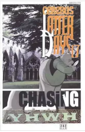 Cerebus The Aardvark #282 Aardvark-Vanaheim Comics September Sept 2002 (VFNM)