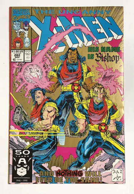 Uncanny X-Men #282 Gold 1st Bishop 2nd Printing VF Marvel Comics (Oct 1991)