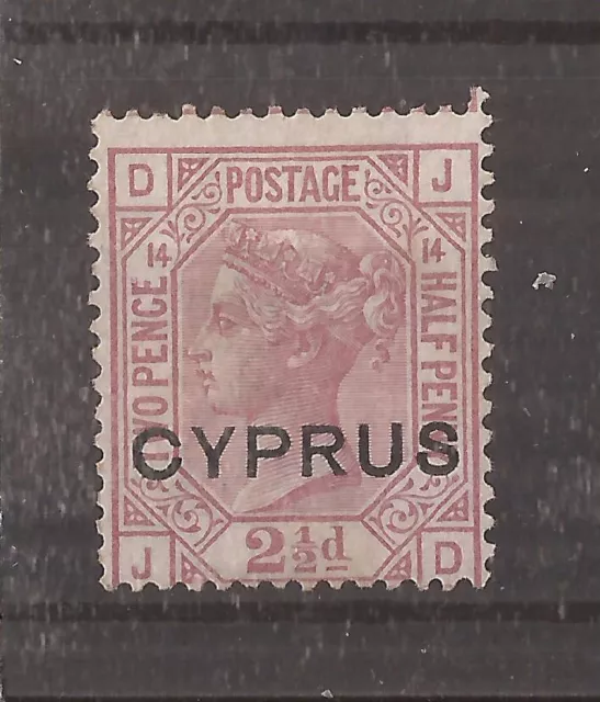CYPRUS 1880 QV 21/2d mh