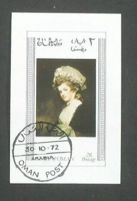 072.OMAN 1972 Gebraucht Imperf Briefmarke M/S Kunst, Gemälde