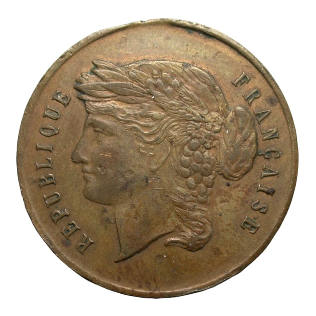 France 1884Souvenir Du Concours Regional Agricole