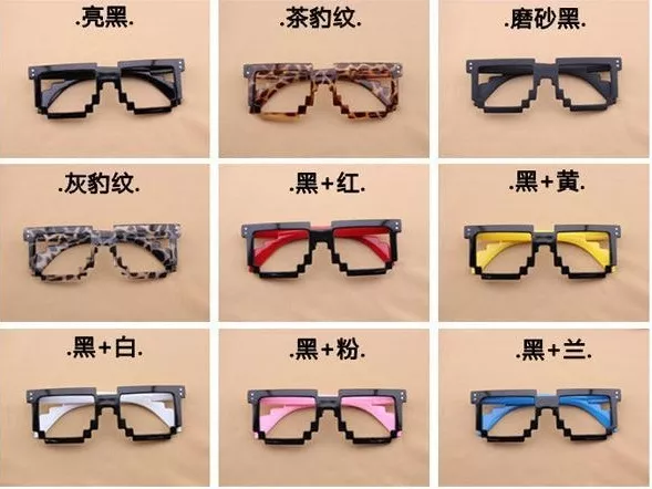 Retro 8-bit Old School Novelty Nerd Geek Gamer Mosaic 2-Tone Pixel Glasses Frame